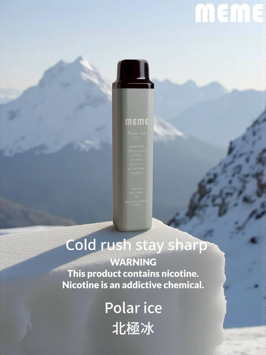 韓國MEME拋棄式 7000口 圖片 3