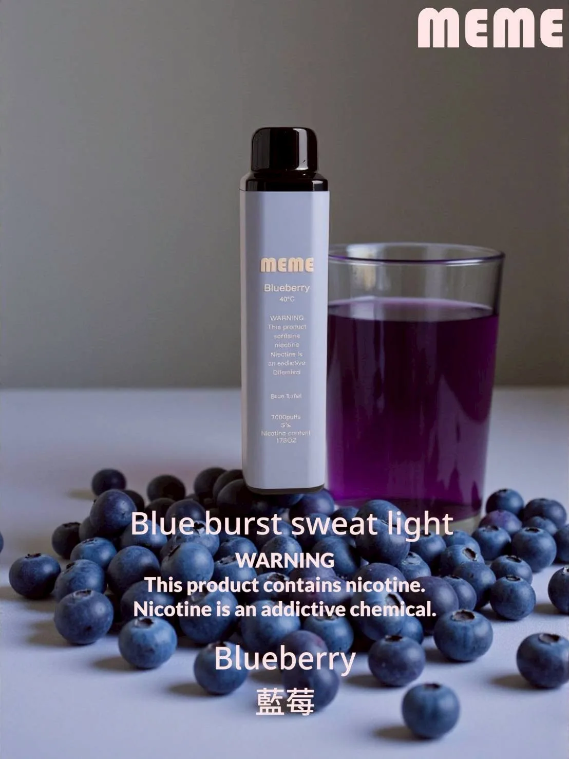 韓國MEME拋棄式 7000口 圖片 4