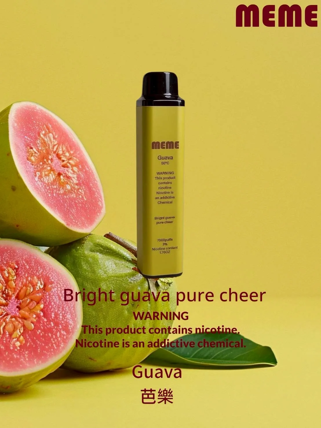 韓國MEME拋棄式 7000口 圖片 5