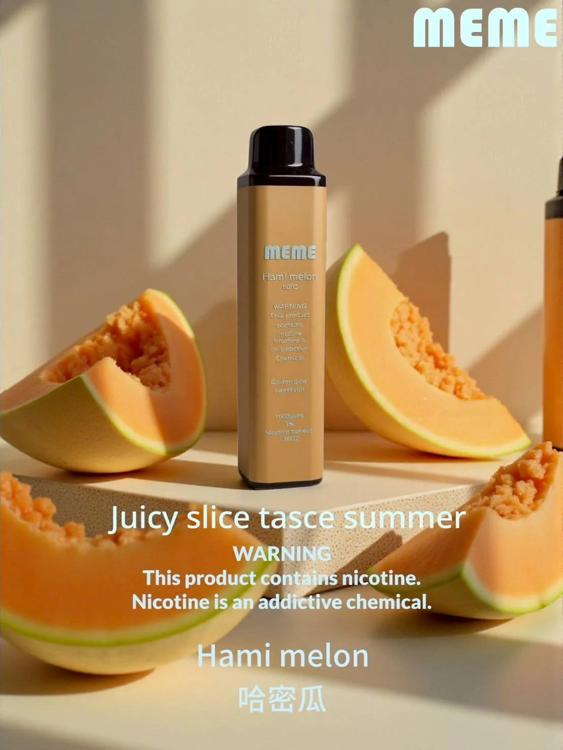 韓國MEME拋棄式 7000口 圖片 6