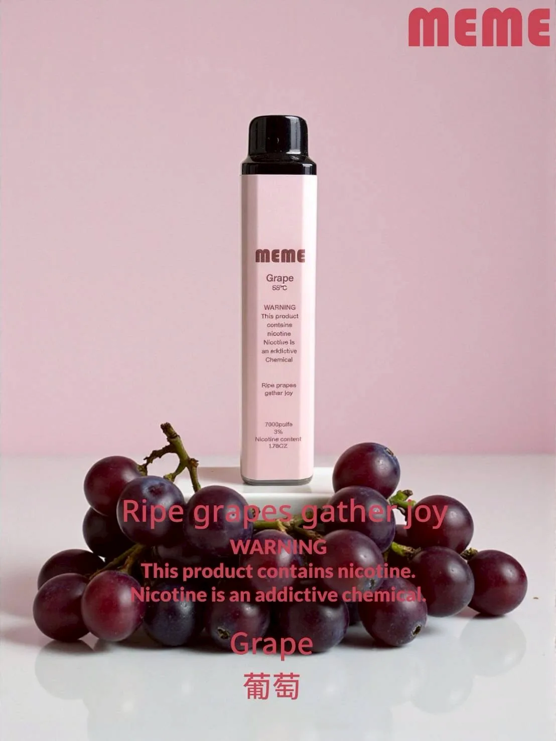 韓國MEME拋棄式 7000口 圖片 7