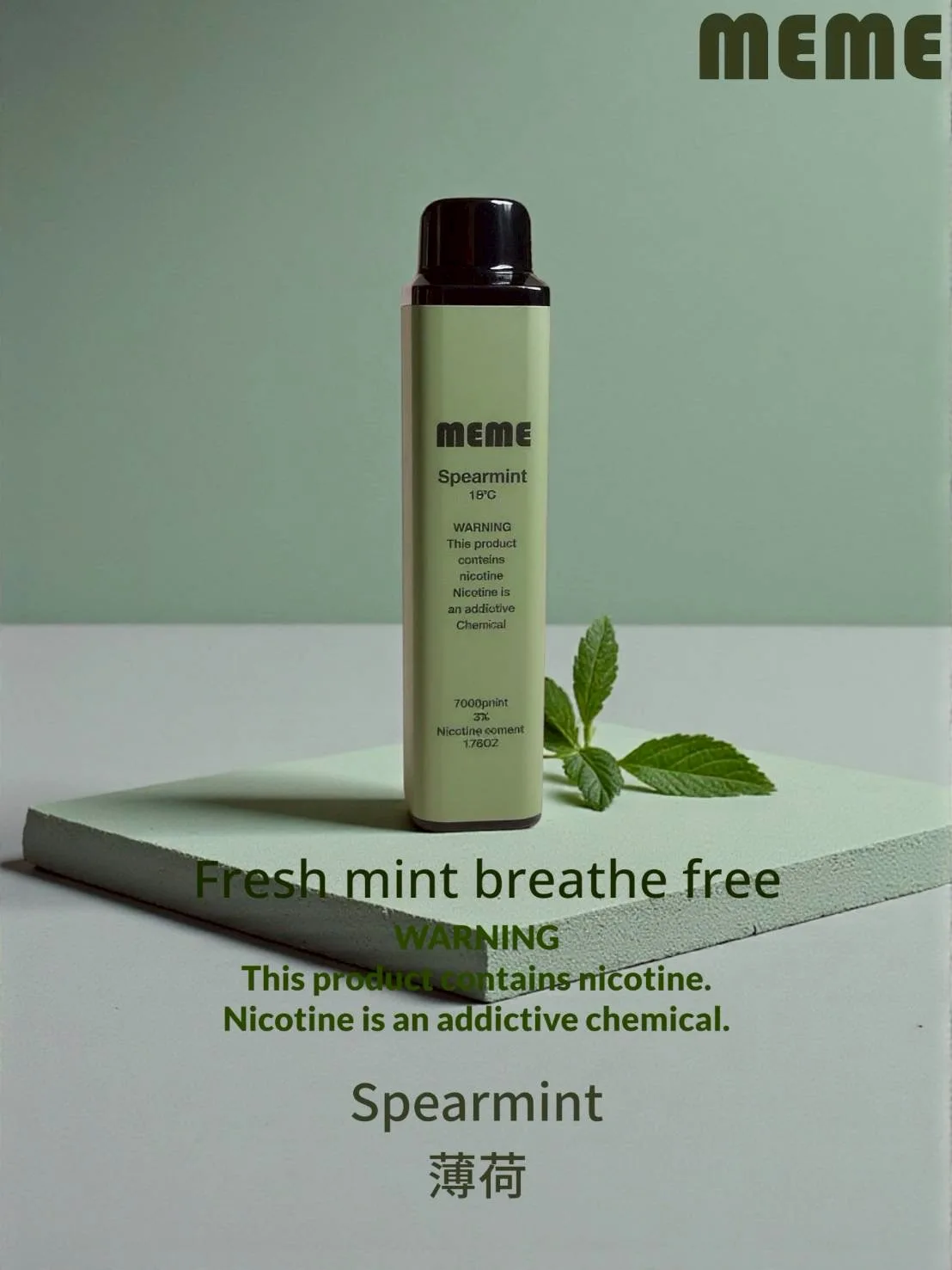 韓國MEME拋棄式 7000口 圖片 10