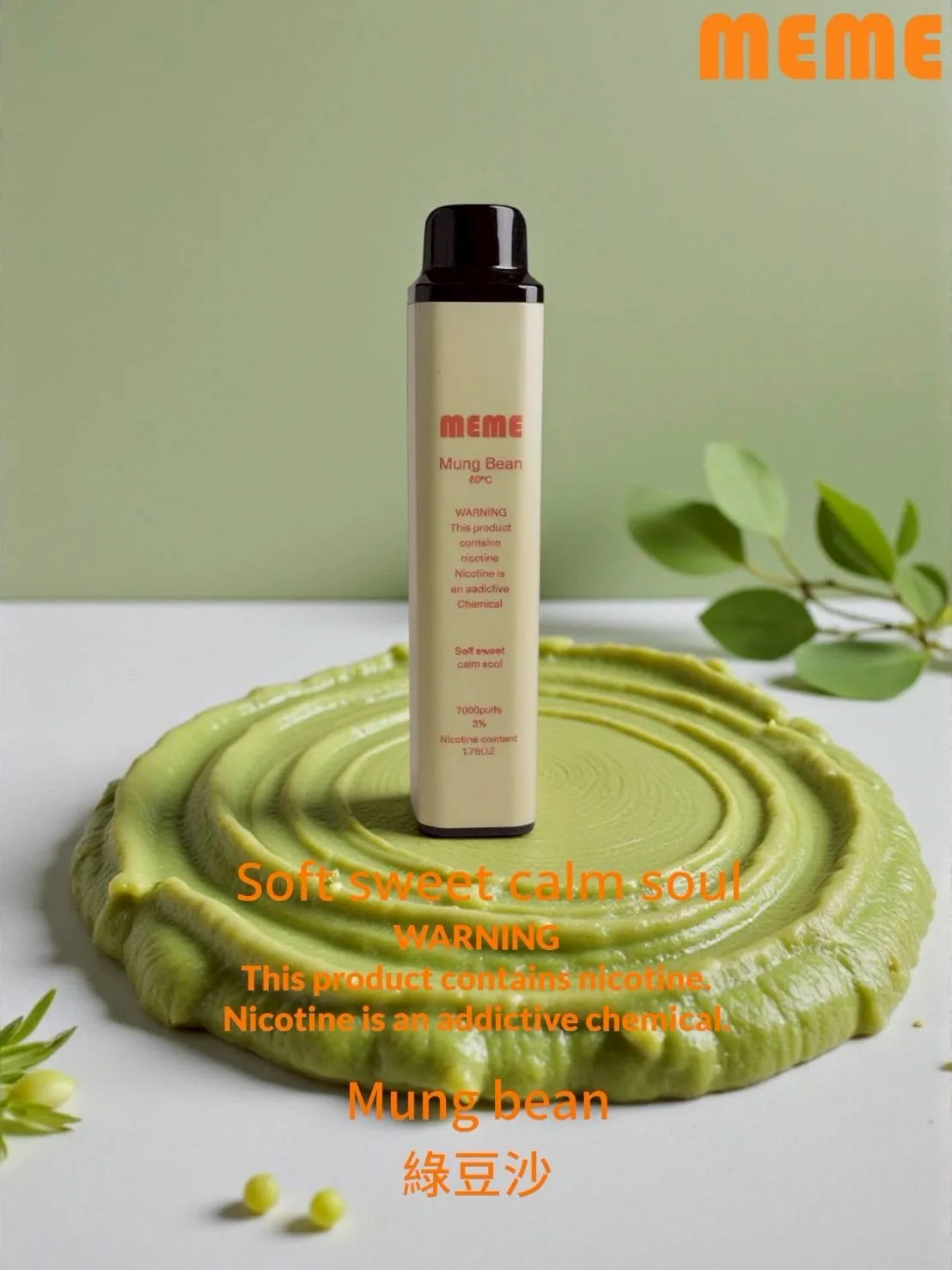 韓國MEME拋棄式 7000口 圖片 11