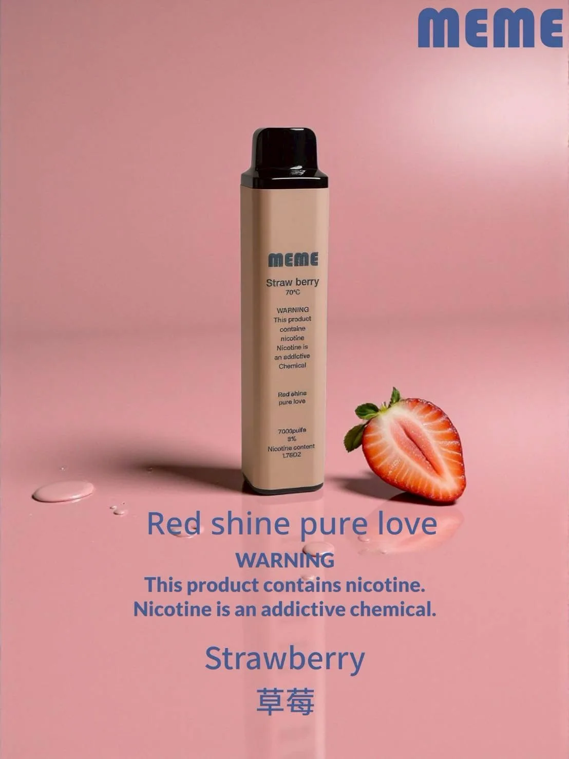 韓國MEME拋棄式 7000口 圖片 13