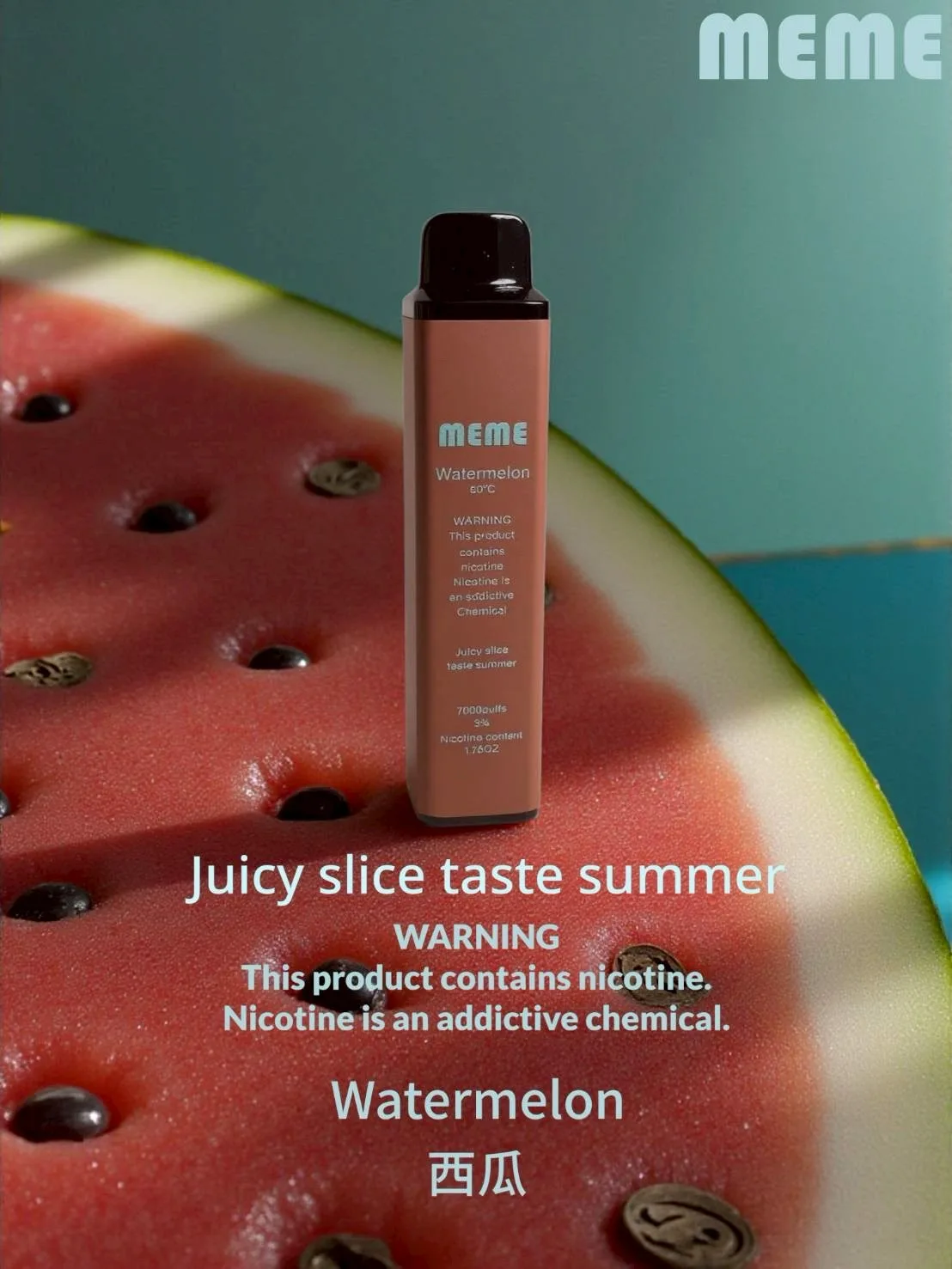 韓國MEME拋棄式 7000口 圖片 14