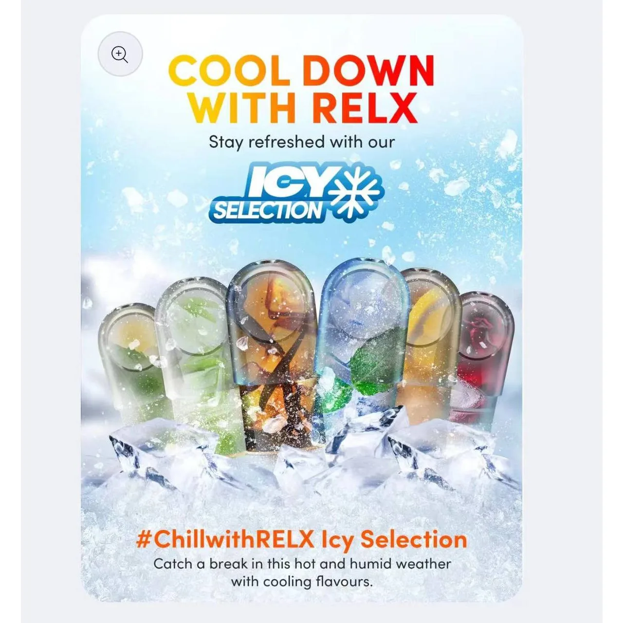 Relx 悅刻6代通用4、5代 image