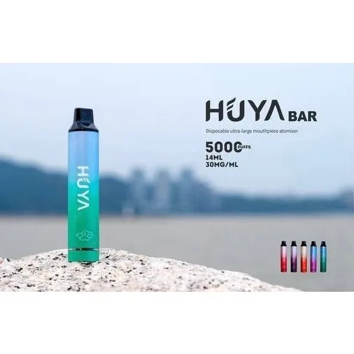 HUYA虎牙5000口拋棄式 image