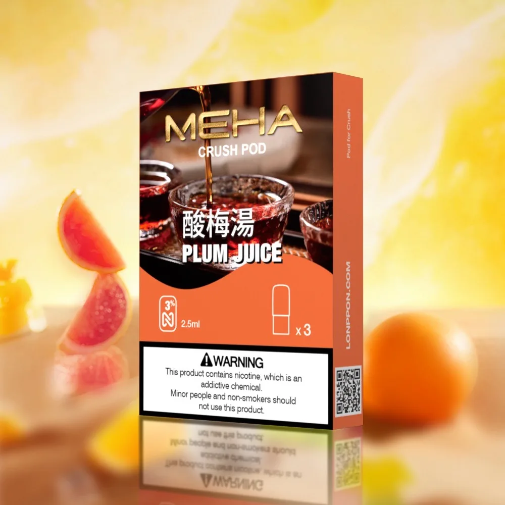 MEHA 魅嗨五代 image