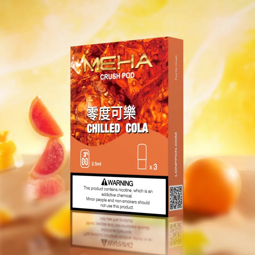 MEHA 魅嗨五代 圖片 2