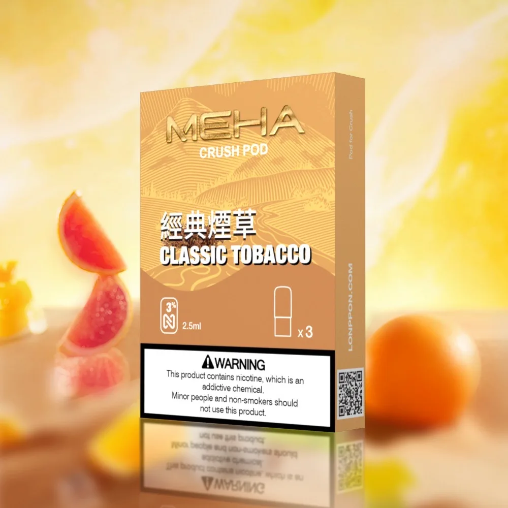 MEHA 魅嗨五代 圖片 4