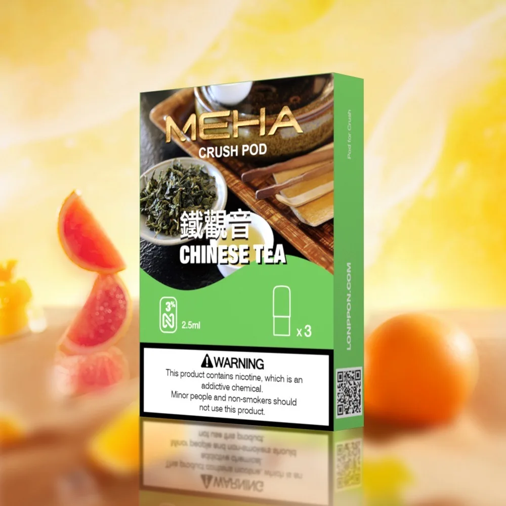 MEHA 魅嗨五代 圖片 5