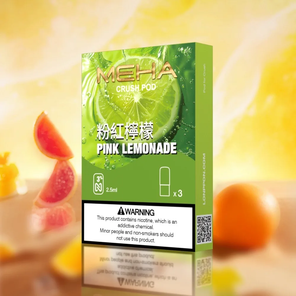 MEHA 魅嗨五代 圖片 8