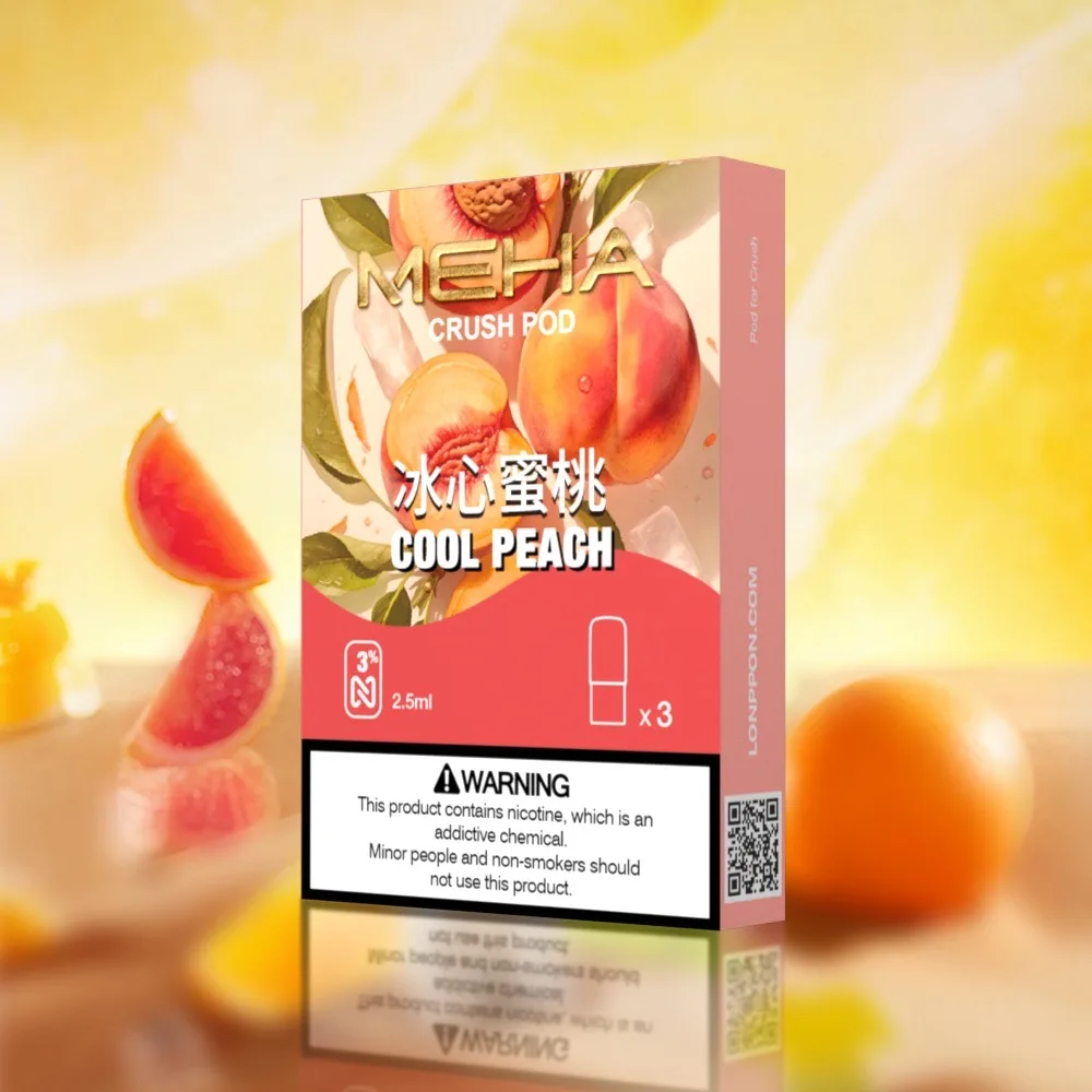 MEHA 魅嗨五代 圖片 9