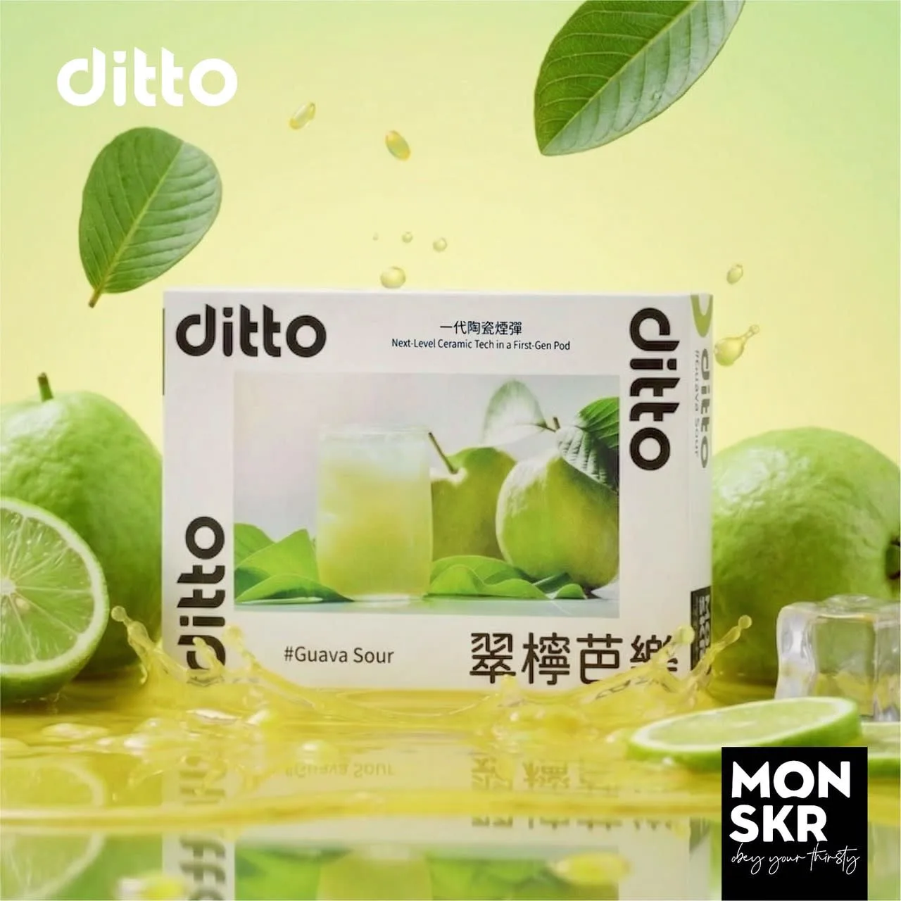 DITTO 迪圖悅刻14代通配 圖片 6