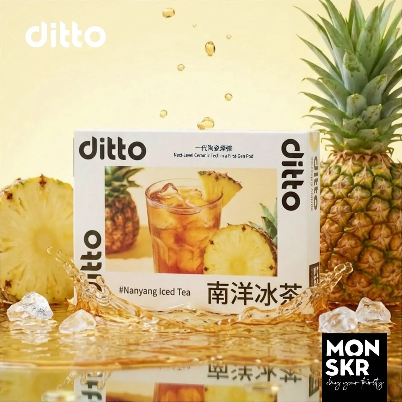 DITTO 迪圖悅刻14代通配 圖片 10