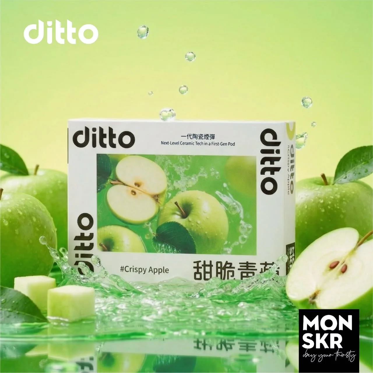 DITTO 迪圖悅刻14代通配 圖片 12