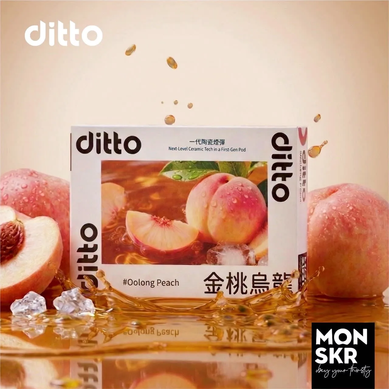 DITTO 迪圖悅刻14代通配 圖片 15