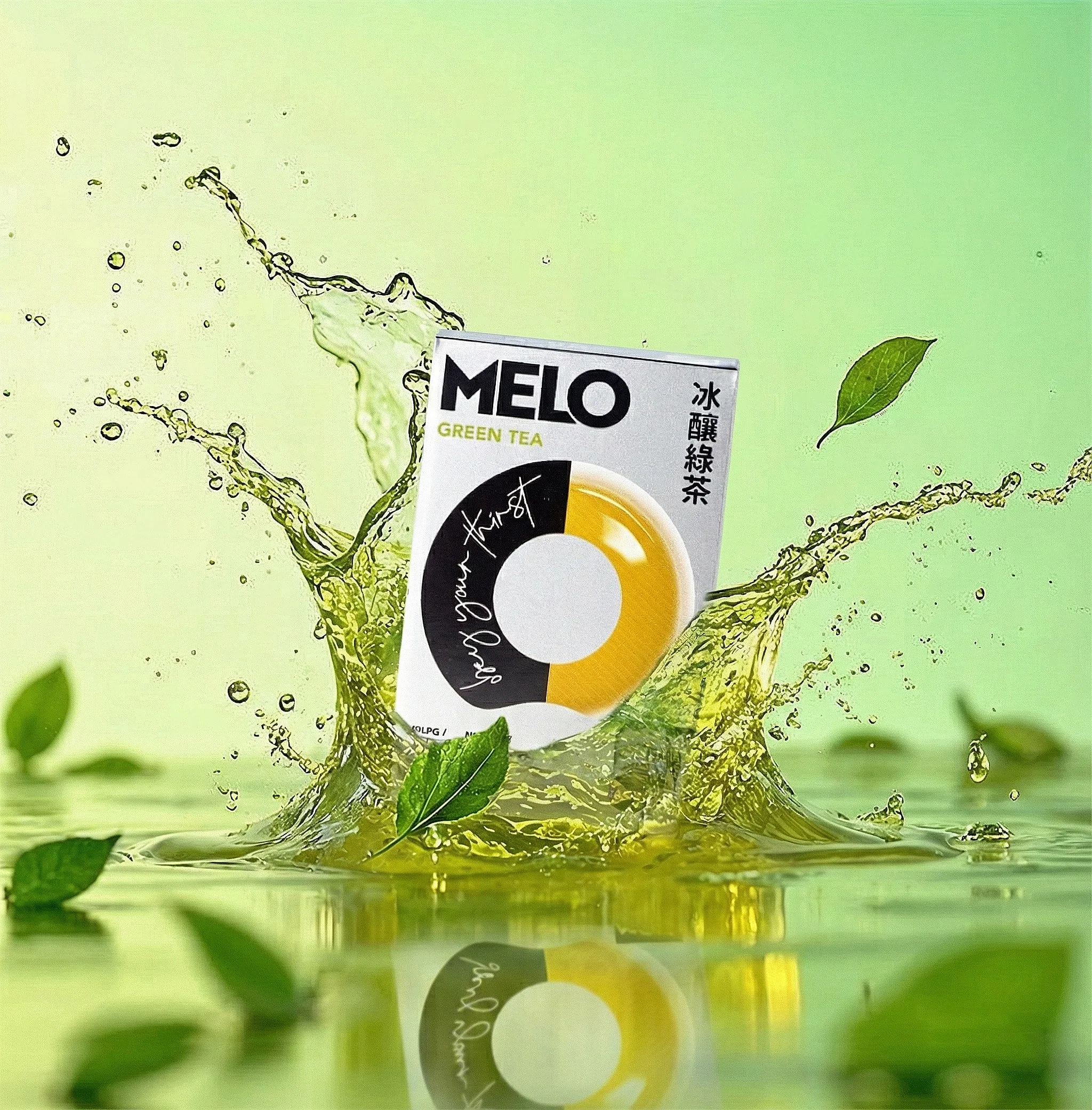 MELO 系列 圖片 5