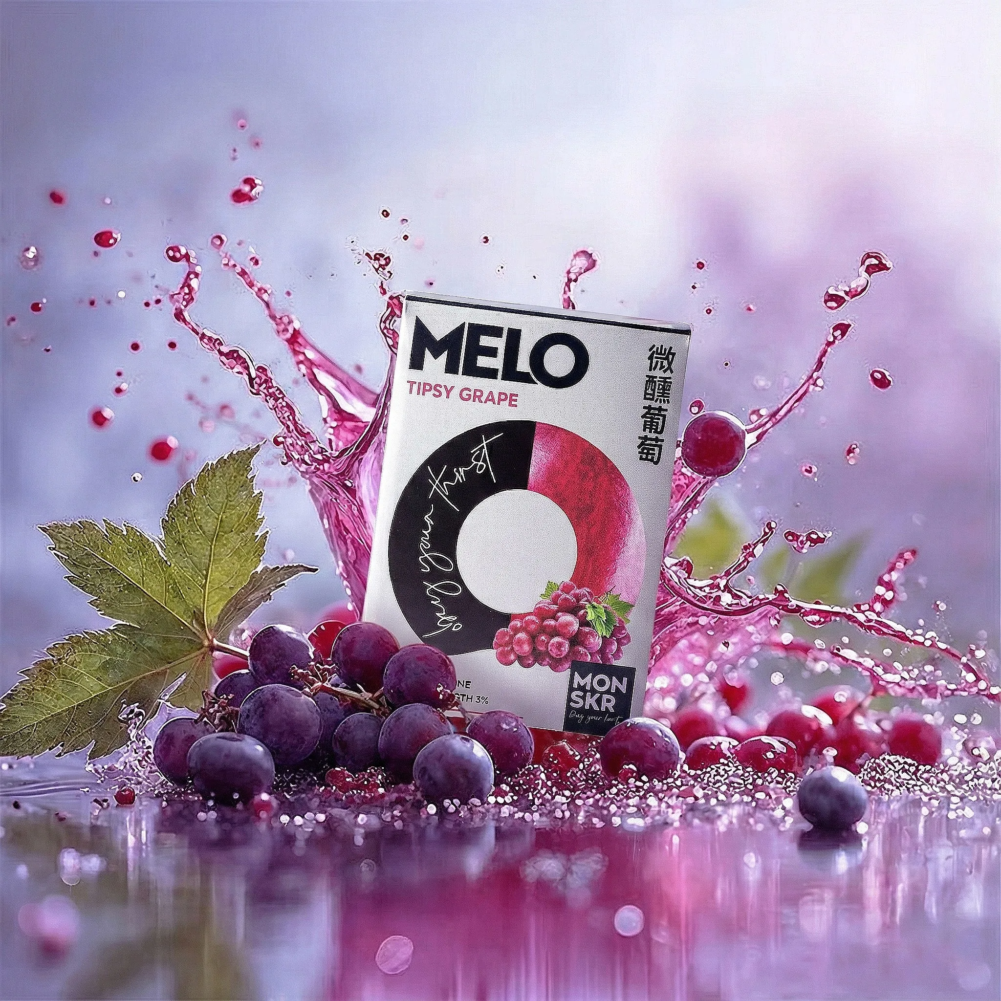 MELO 系列 圖片 10