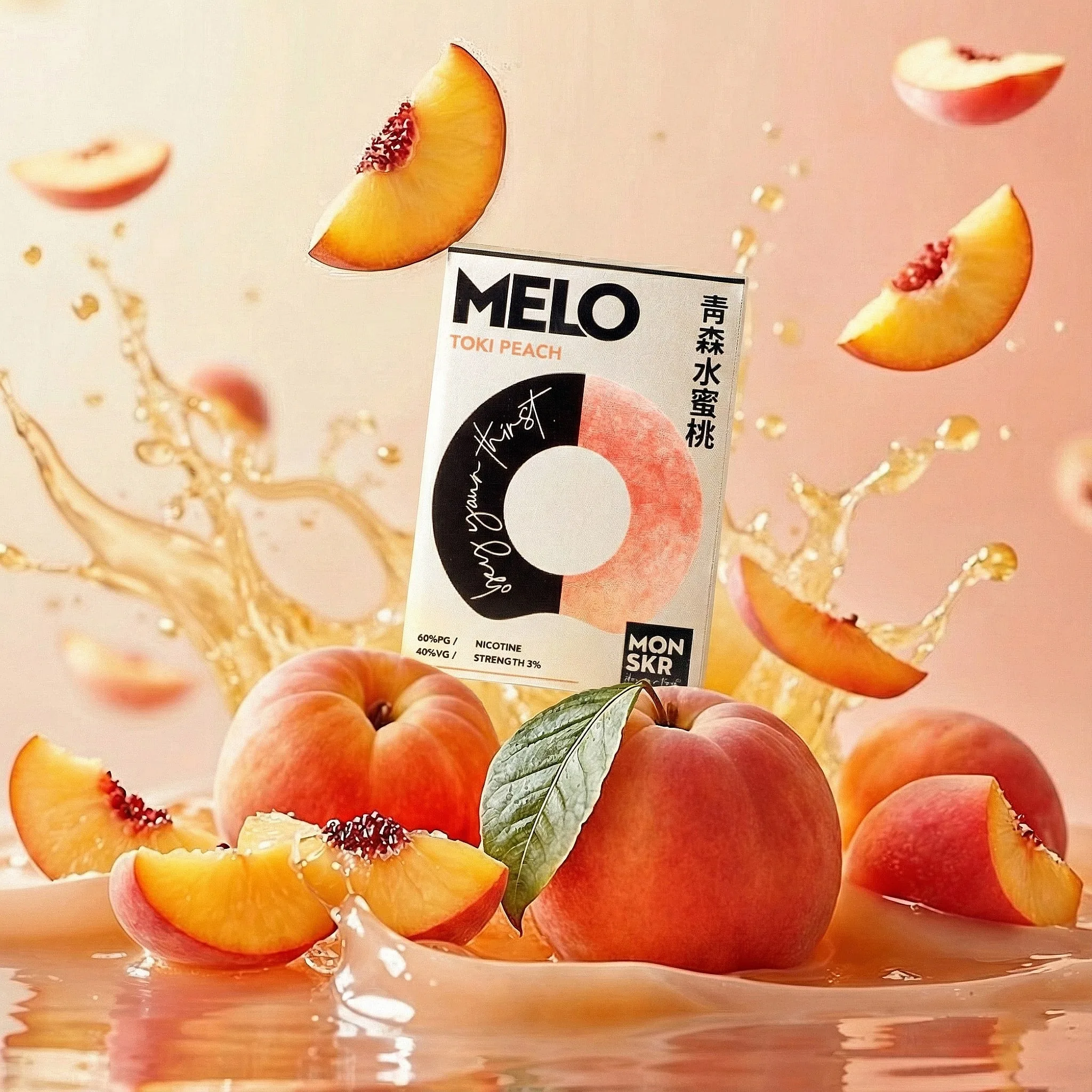 MELO 系列 圖片 14