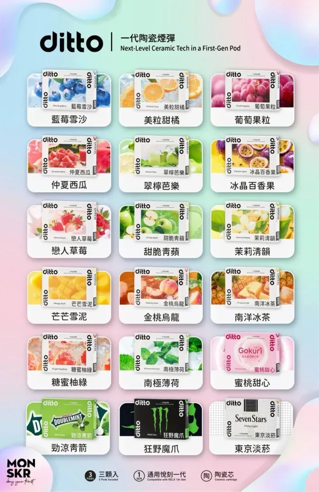 小茶山系列 圖片 2