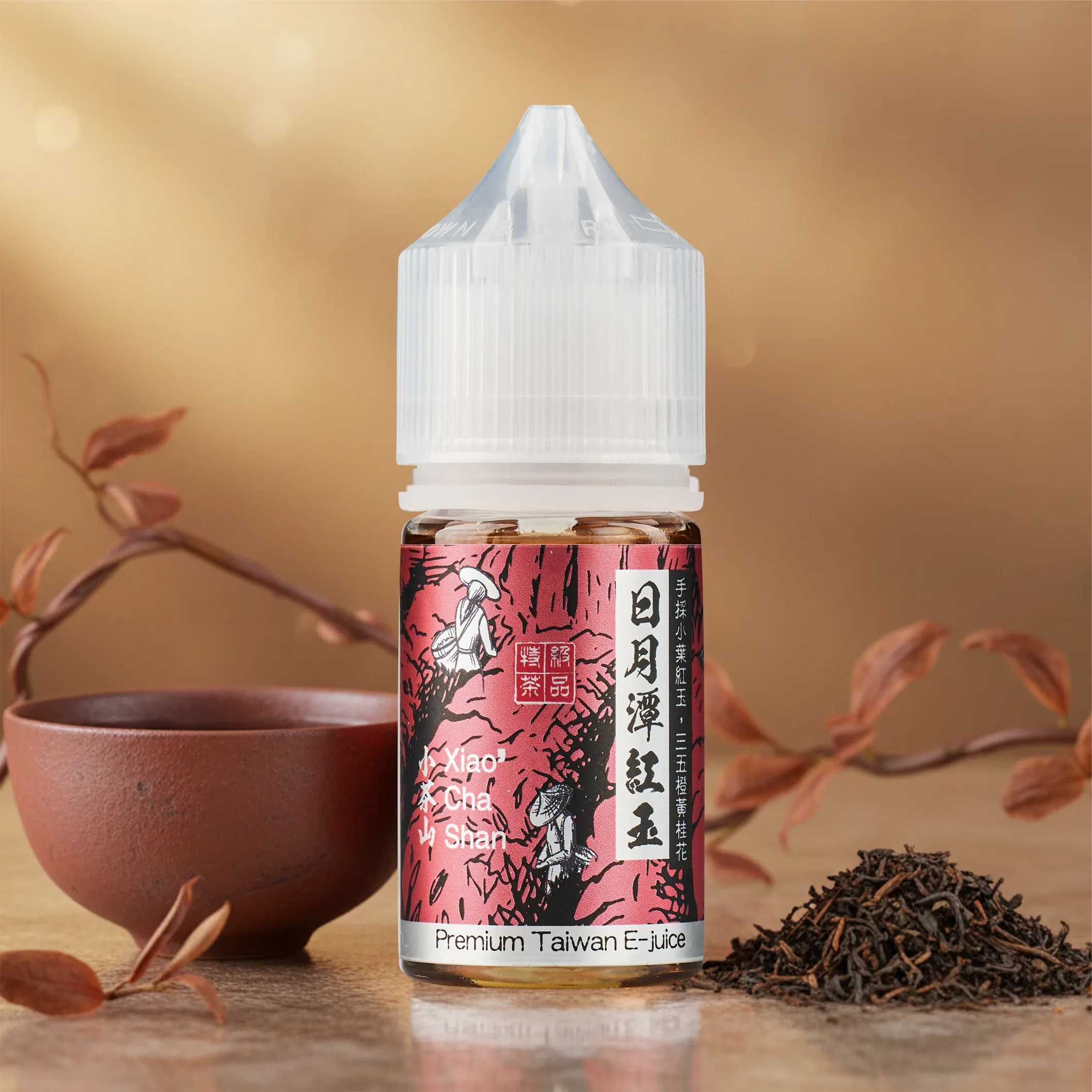 小茶山系列 圖片 4