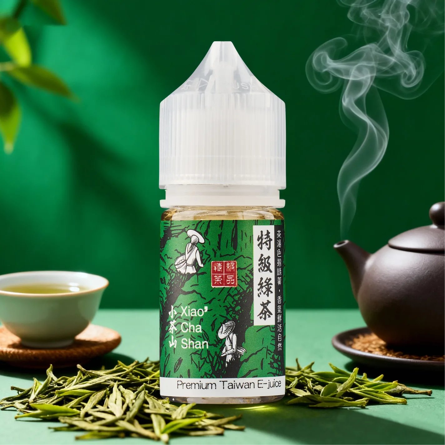 小茶山系列 圖片 5