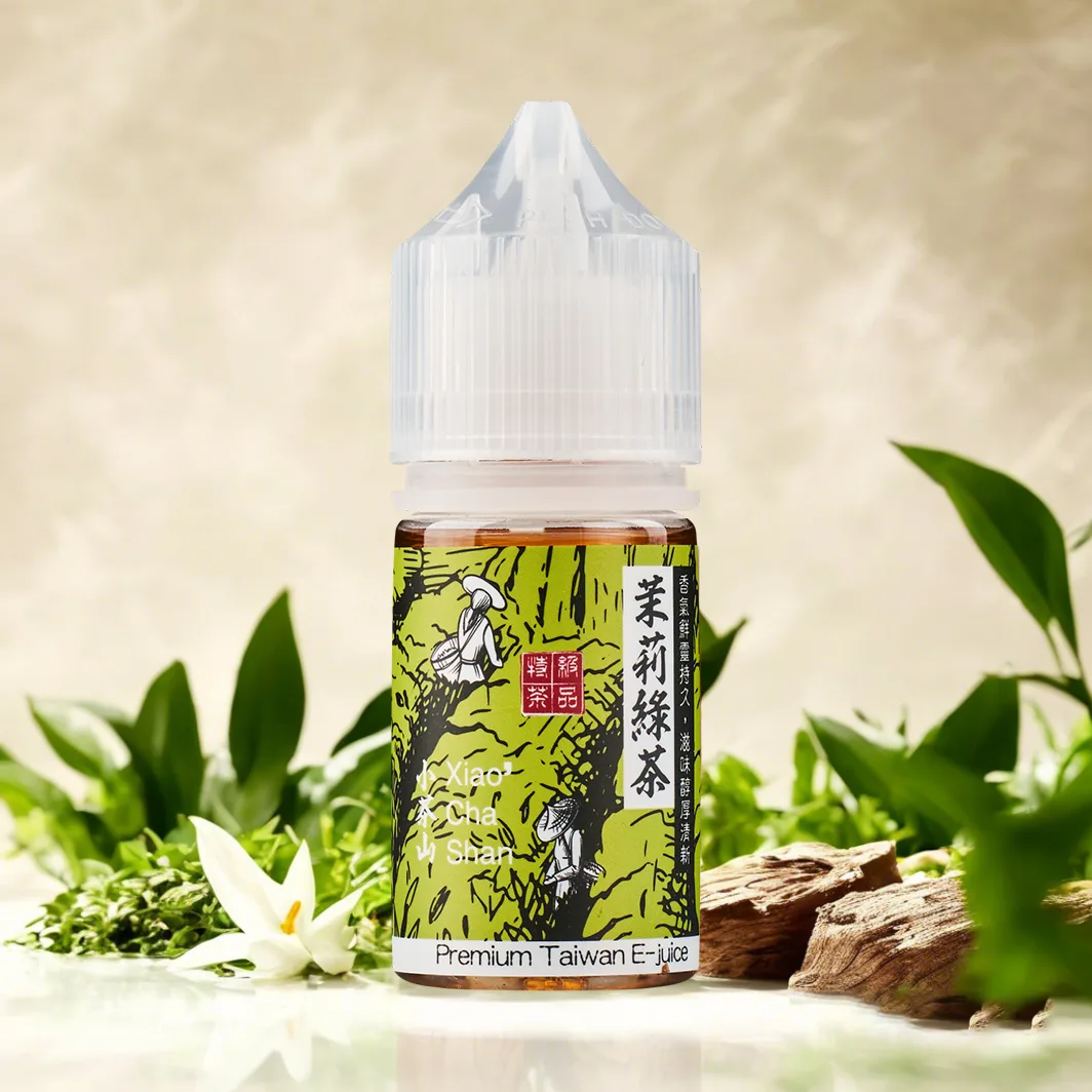 小茶山系列 圖片 6