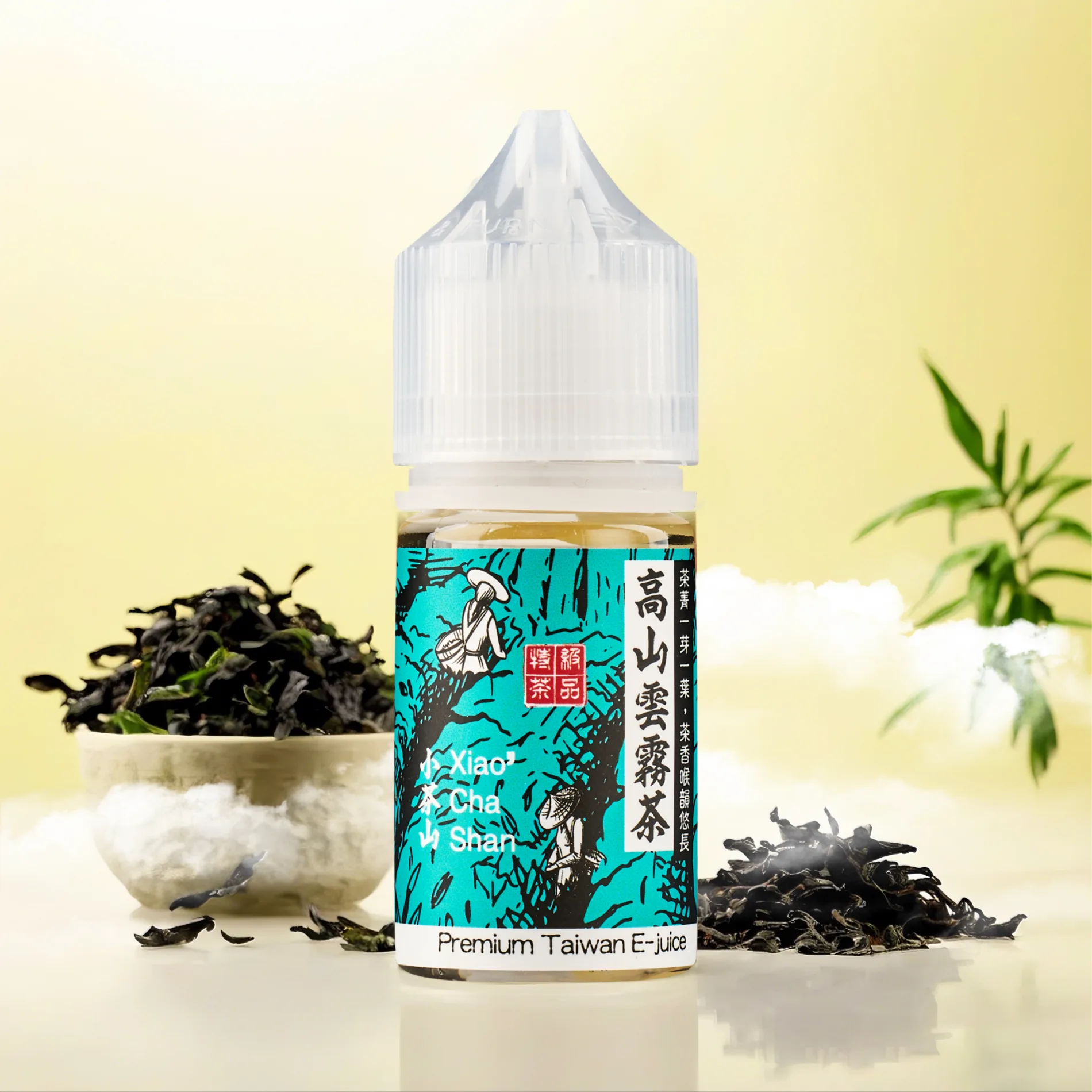 小茶山系列 圖片 7