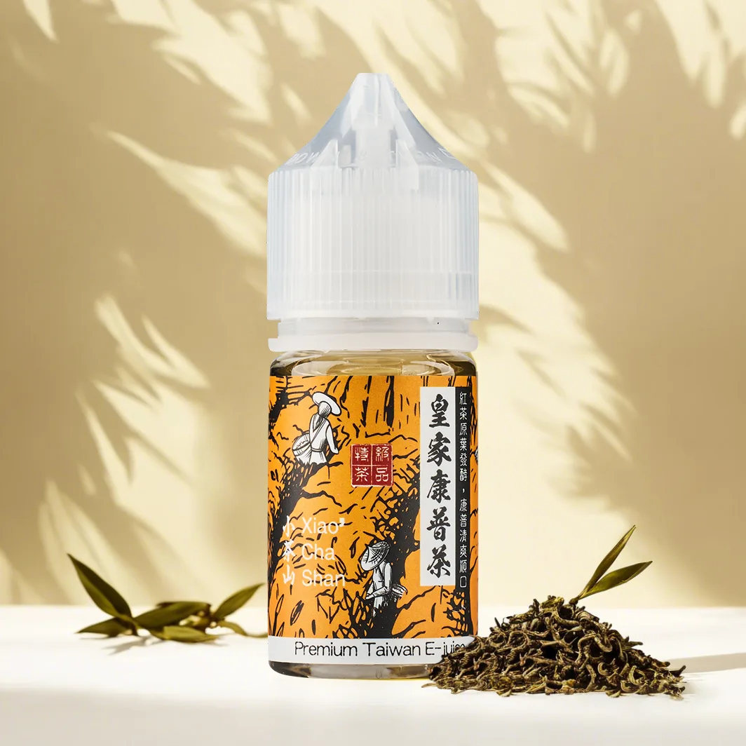 小茶山系列 圖片 8