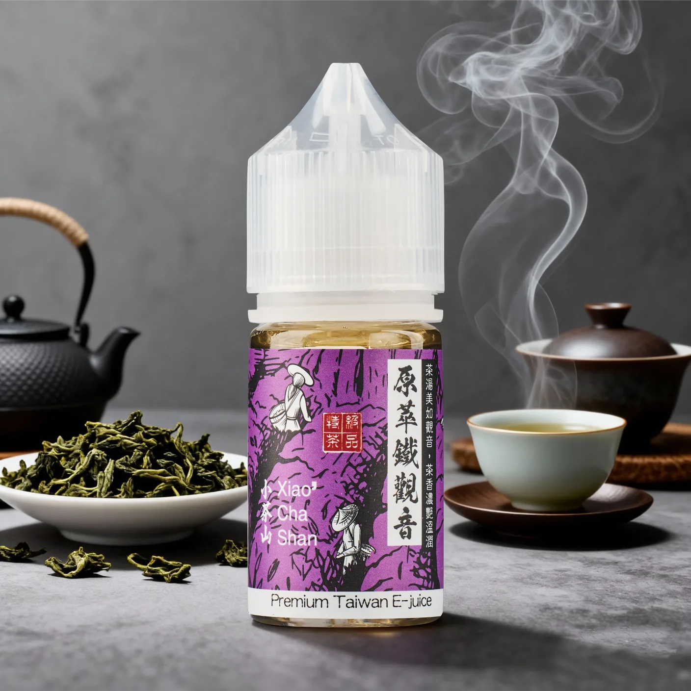 小茶山系列 圖片 10