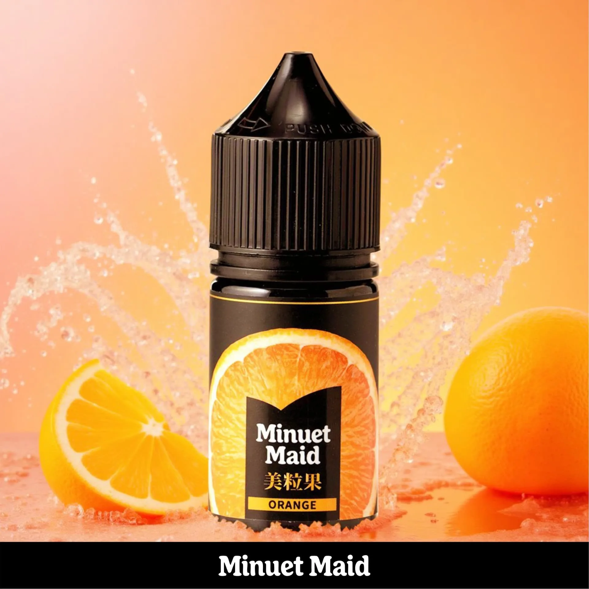 美粒果系列 image