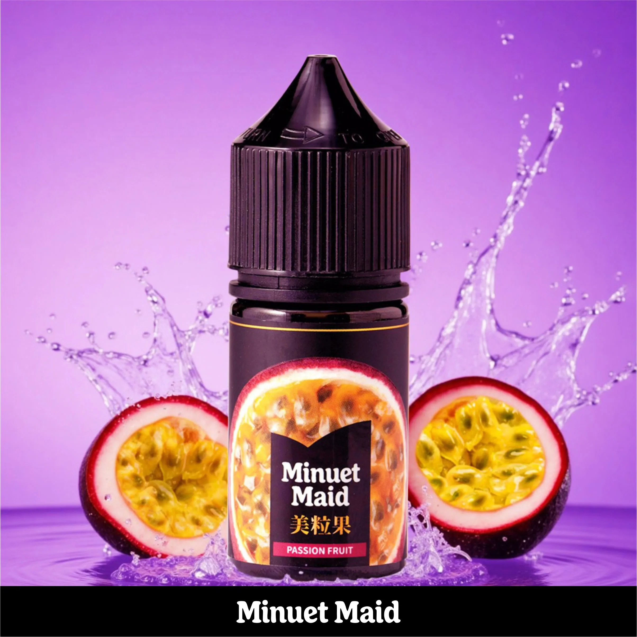 美粒果系列 圖片 2