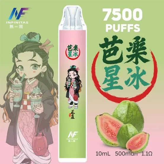 INF無限x鬼滅之刃聯名拋棄式 圖片 2