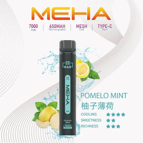 MEHA 魅嗨 7000口小黑條 圖片 2