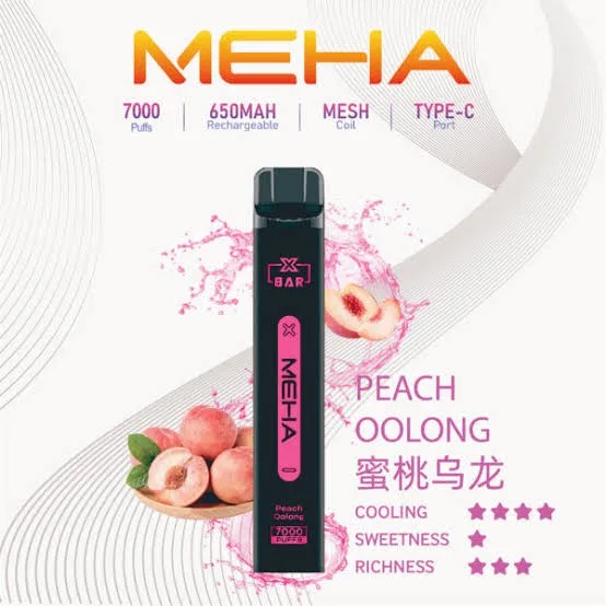 MEHA 魅嗨 7000口小黑條 圖片 3