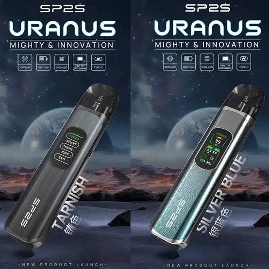 SP2S大煙天王星注油主機 image