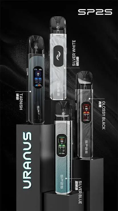 SP2S大煙天王星注油主機 圖片 3